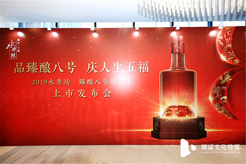 2019ˮ�����l����